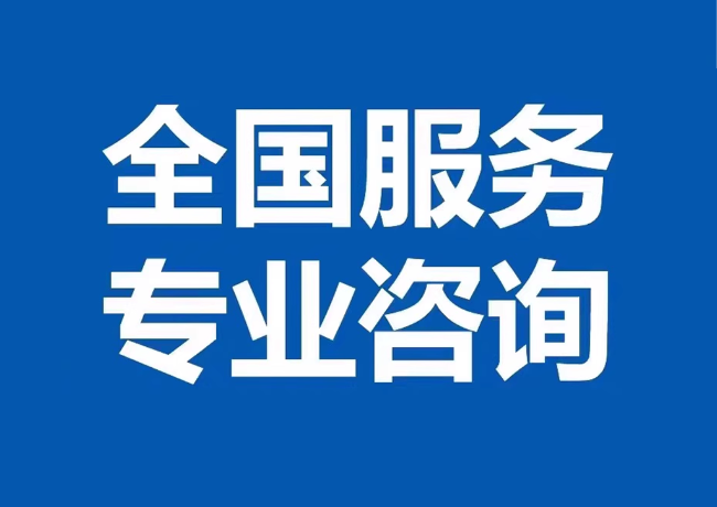 肥城封存公积金代提