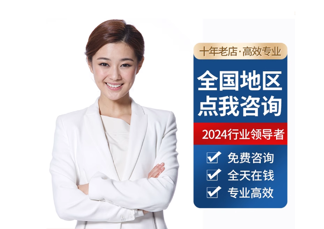 肥城离职公积金代提