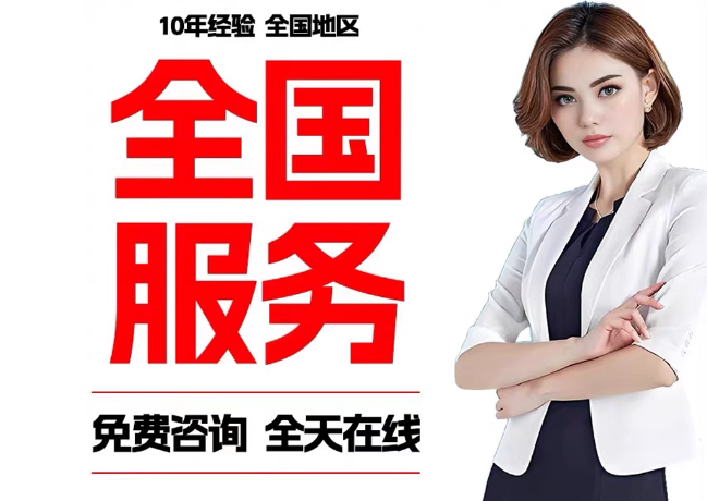 肥城在职公积金代提
